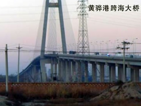 扎囊注浆管小导管管棚管应用案例